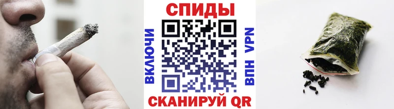 БУТИРАТ GHB  Купить где  Первоуральск 