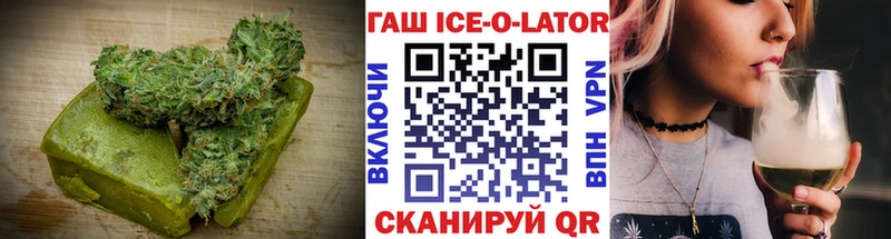 Купить закладки  Первоуральск  Cannafood конопля 