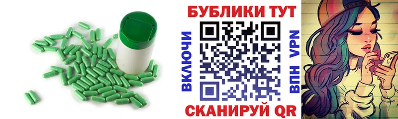 Экстази 300 mg  Купить где  Первоуральск 