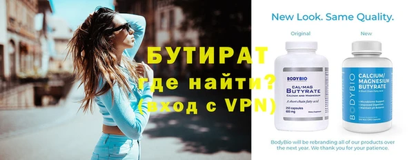 ПСИЛОЦИБИНОВЫЕ ГРИБЫ Новодвинск