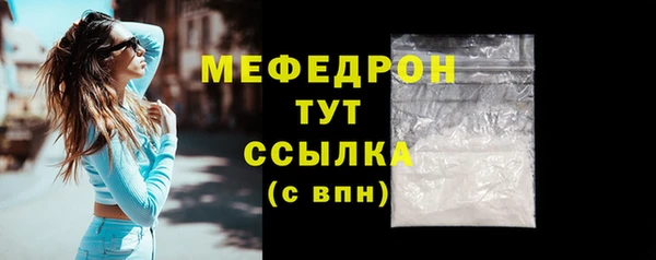 ПСИЛОЦИБИНОВЫЕ ГРИБЫ Новодвинск