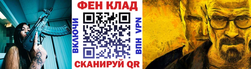 Первитин пудра  Купить закладки  Первоуральск 